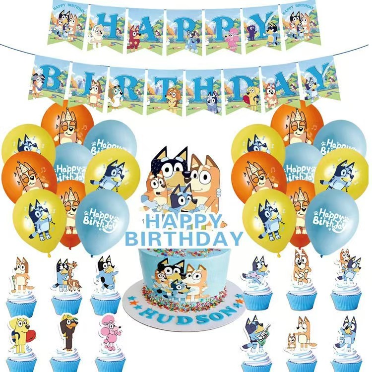 நீல நிற பலூன்கள்